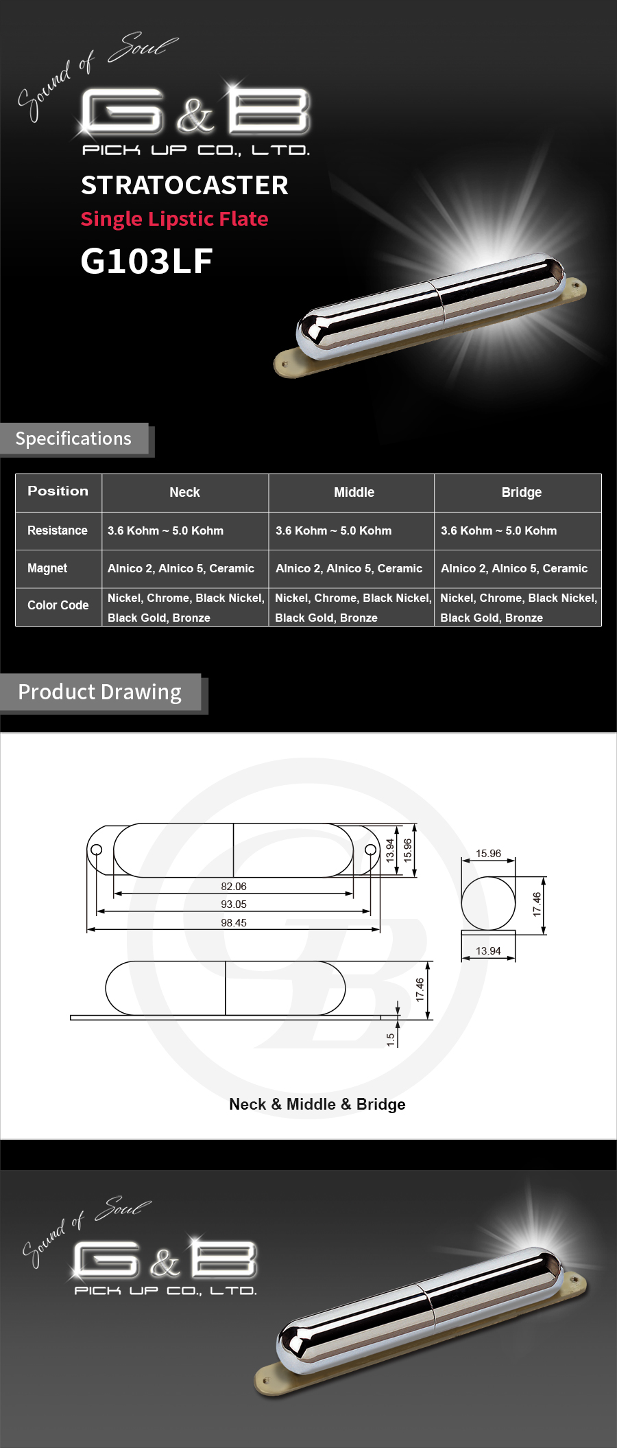 ���غ��Ⱦ� G103LF ����, G&B PICKUP G103LF SPEC
