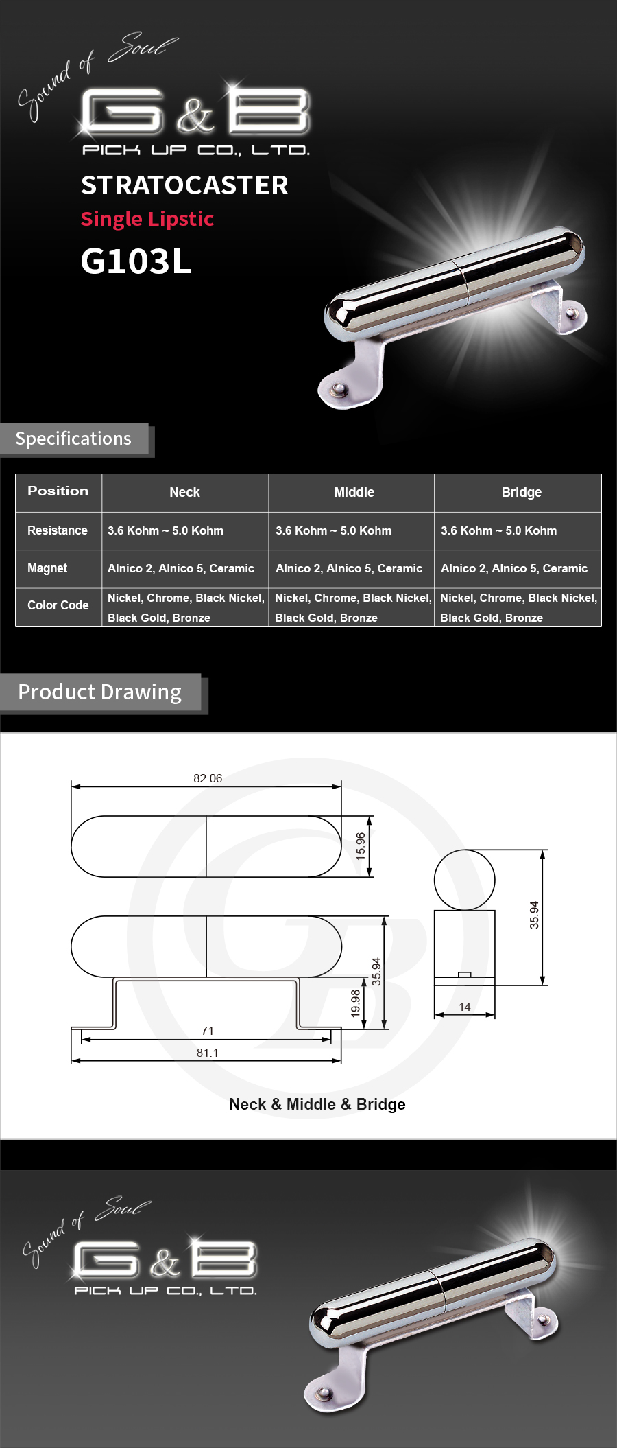 ���غ��Ⱦ� G103L ����, G&B PICKUP G103L SPEC