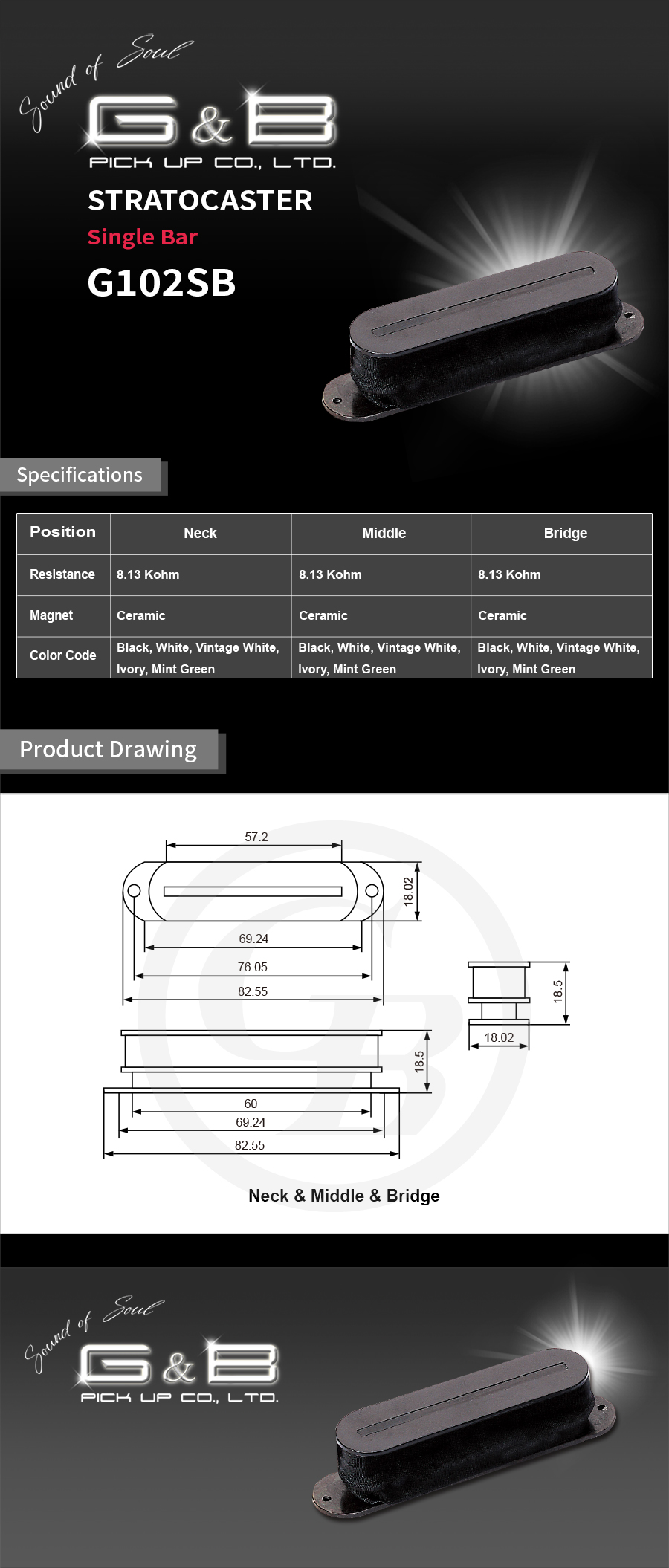 ���غ��Ⱦ� G102SB ����, G&B PICKUP G102SB SPEC