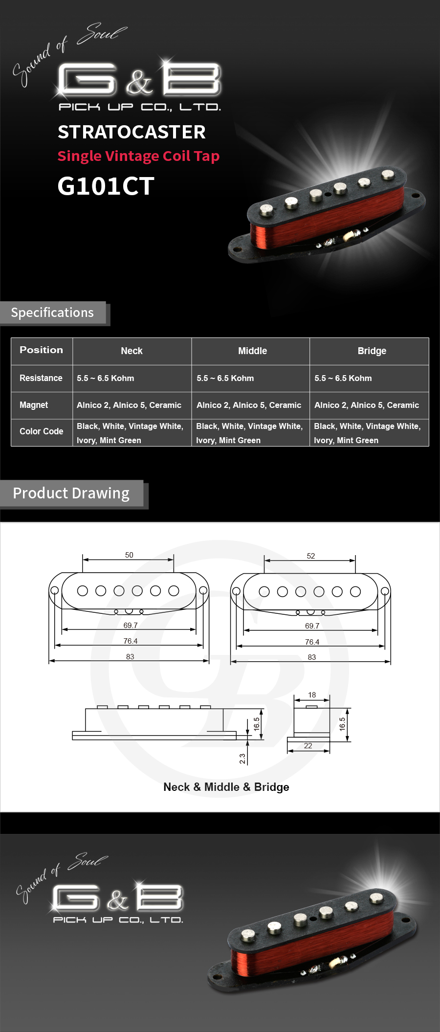 ���غ��Ⱦ� G101CT ����, G&B PICKUP G101CT SPEC