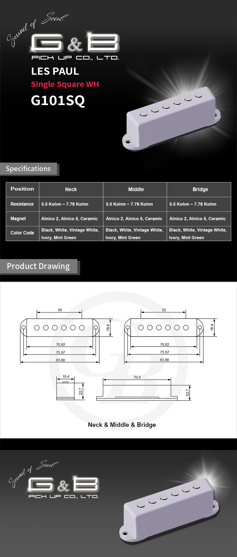 ���غ��Ⱦ� G101SQ ����, G&B PICKUP G101SQ SPEC