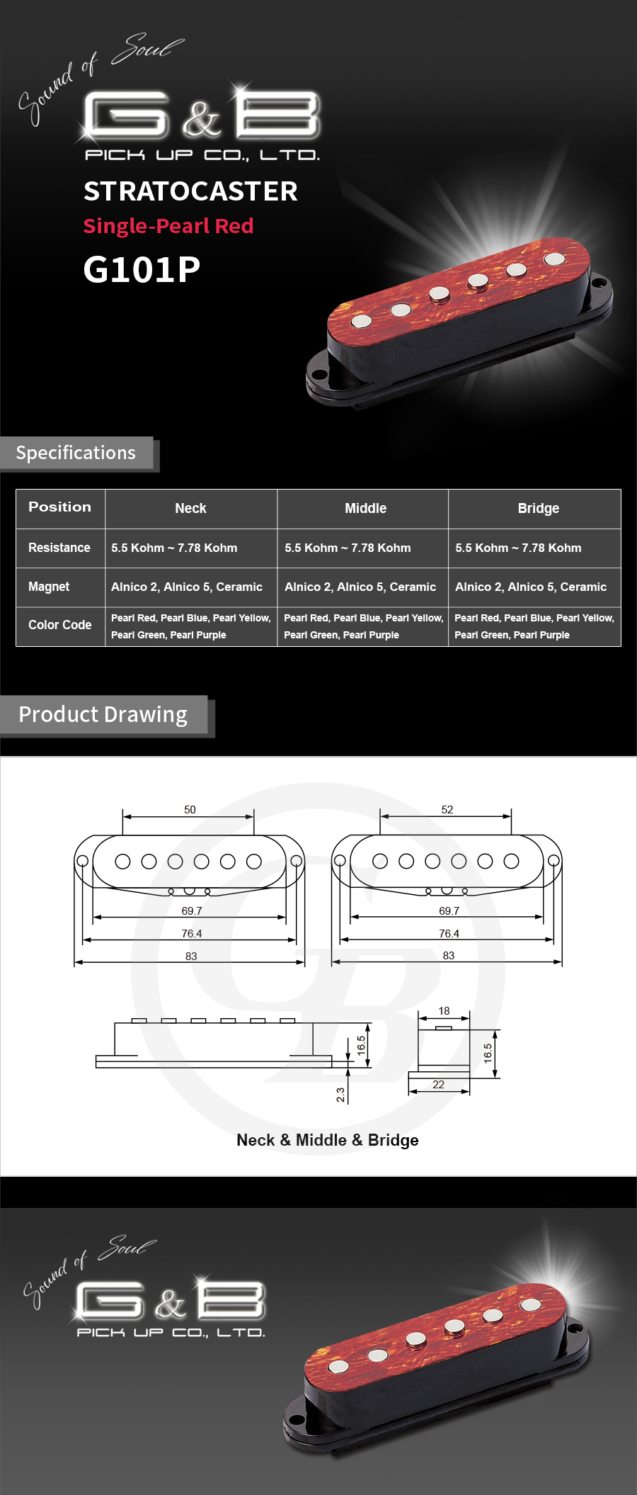 ���غ��Ⱦ� G101P ����, G&B PICKUP G101P SPEC