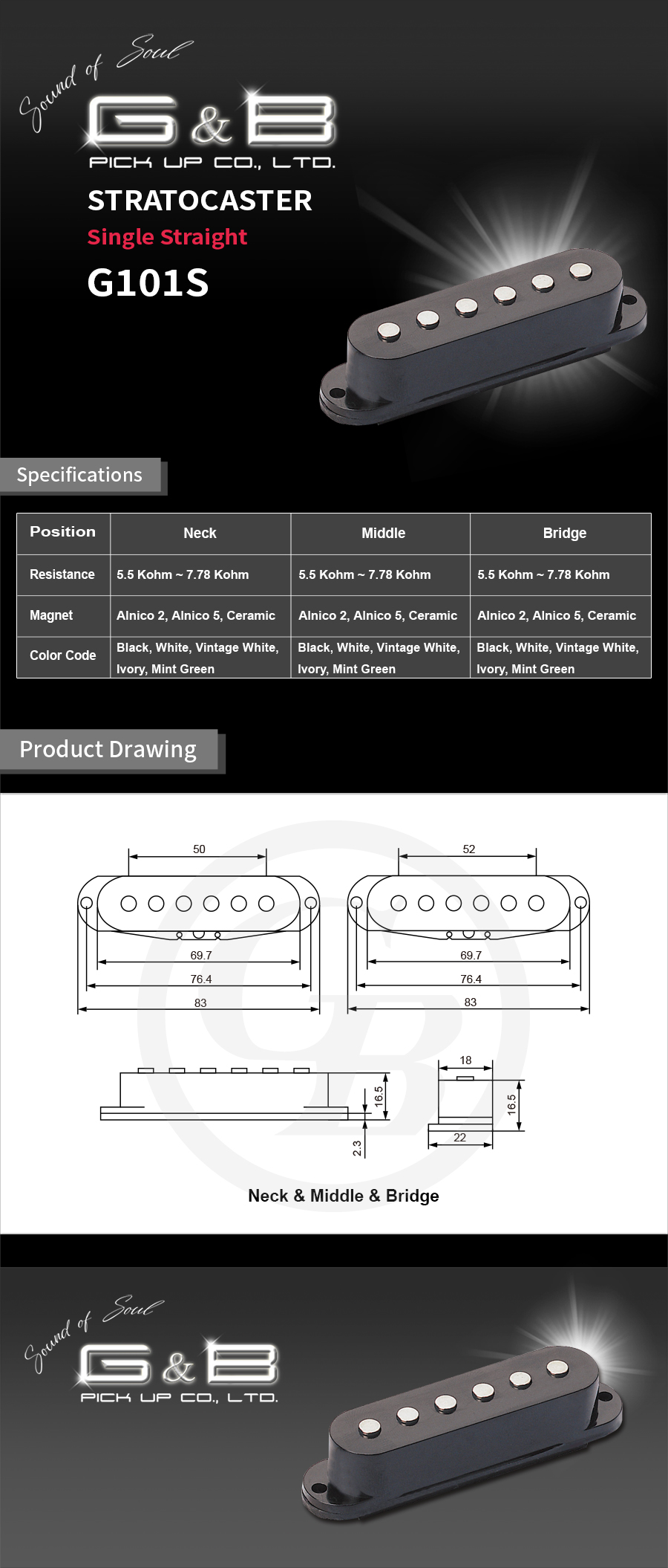 ���غ��Ⱦ� G101S ����, G&B PICKUP G101S SPEC